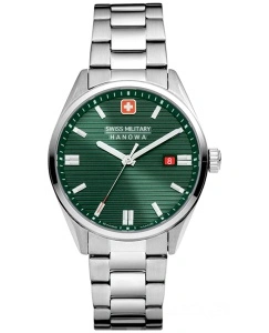 Swiss Military H