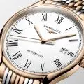 Longines Lyre