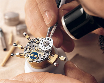 Сервисные службы